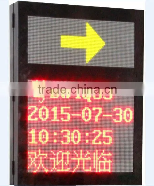 Hot Sale Tolling LED Sign Running Message Billboard