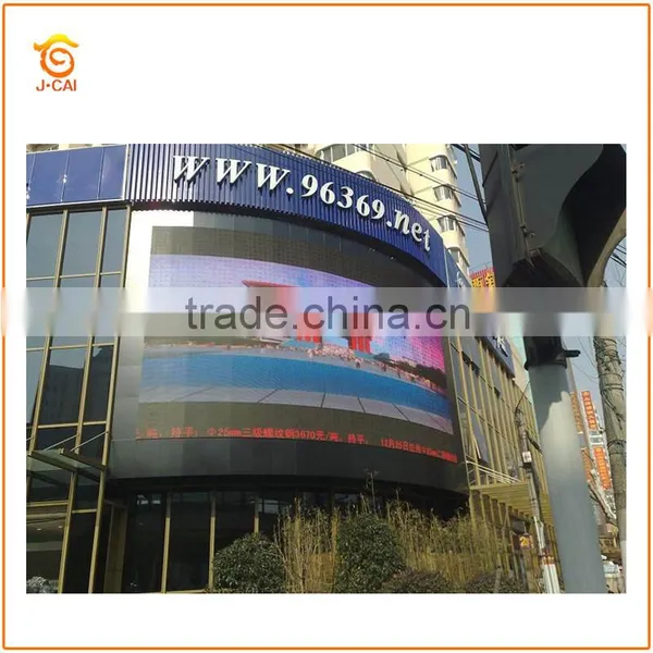 Best Quality P7.62 Full Color Indoor Led Display Screen photo-5