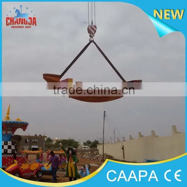Cheap 2015 Amusement Rides Family Rides Outdoor Pirate Ship photo-2