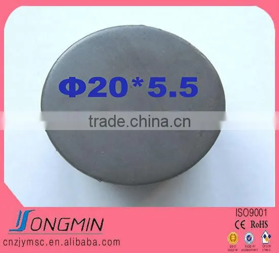 Flexible Rubbe Rmagnet Coil