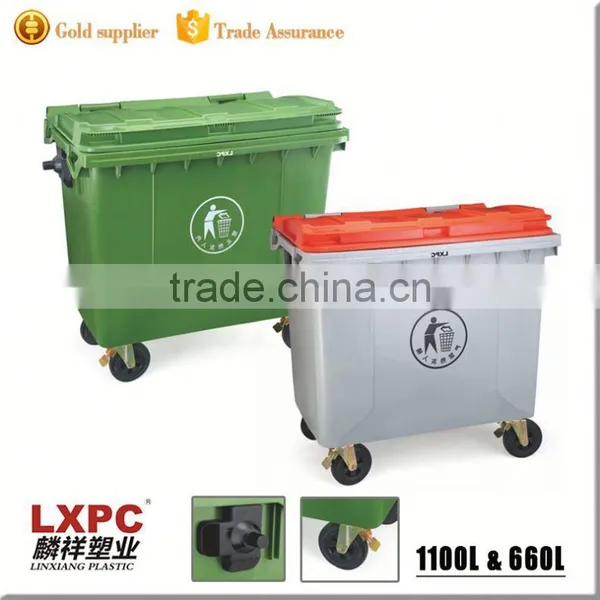Factory Good Quality Competitive Price 150l Plastic Storage Box Bin photo-2