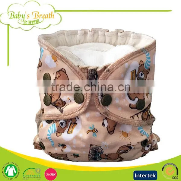 PBT-01 Soft Breathable Adult Baby Grovia Cloth Diaper Cover Supplier's Choice photo-4