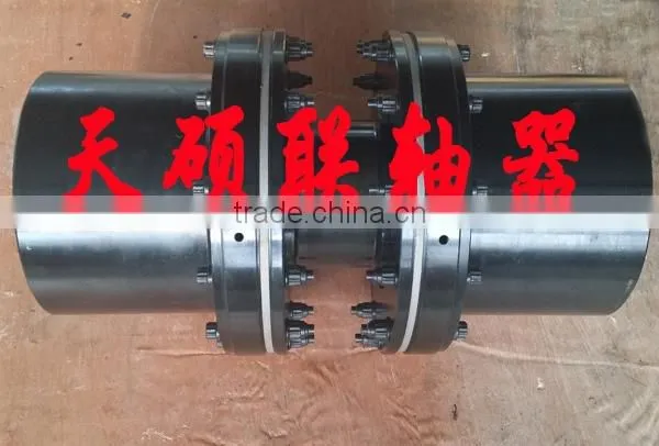 TARR Series Diaphragm Coupling photo-3
