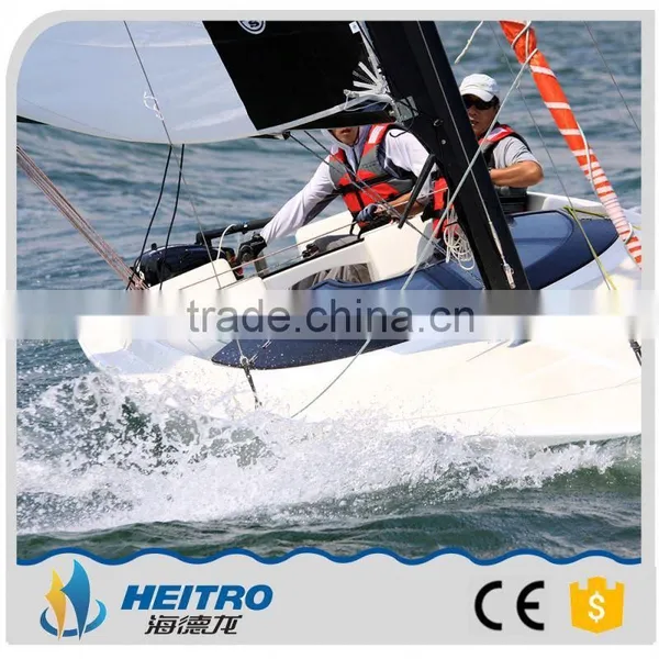 Fishing Sailboat photo-6