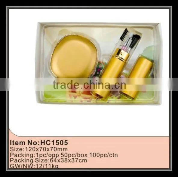 Cosmetic Tool Set