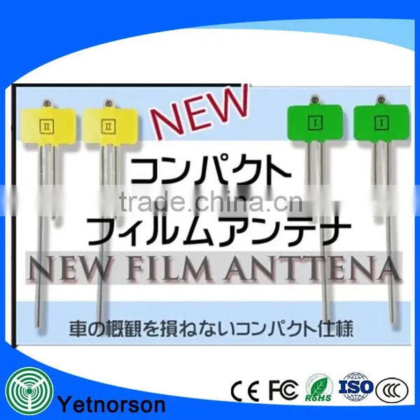 Hot Sale Car tv Film Antenna Best Performance Car Gps tv Film Antenna With Manufactory Price photo-2