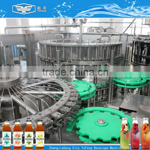 Direct Factory Price!! Chinese Juice Line/ Machinery/ Plant photo-2