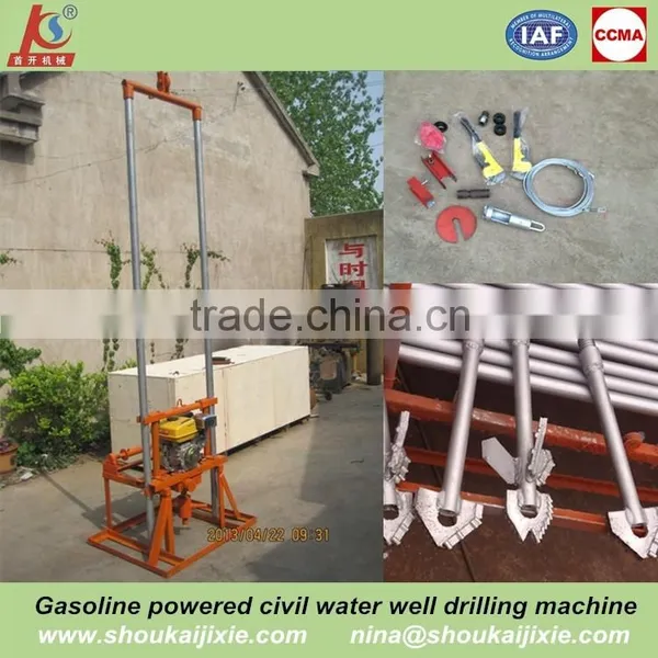Water Well Drill Machines Home Use photo-3