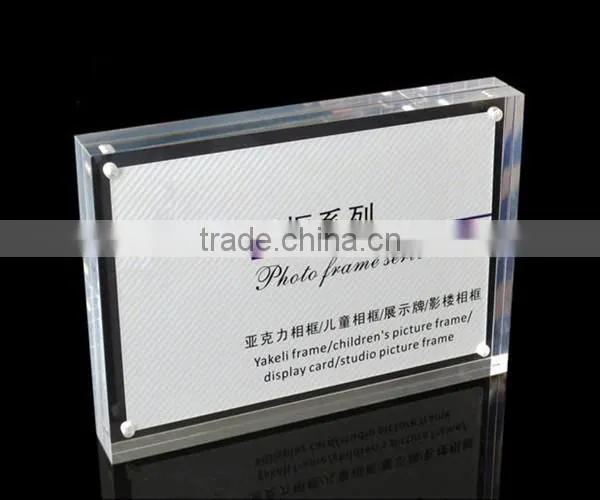 Hot Sale Clear 2016 New Style Acrylic Photofunia Photo Frame photo-2