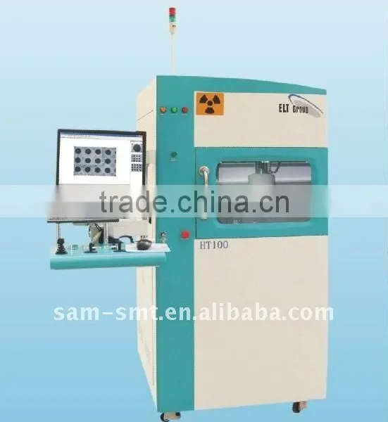 X-ray Inspection System