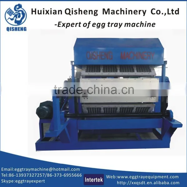 High Capacity Recycle Egg Tray Equipment Pulp Egg Tray Machine photo-2