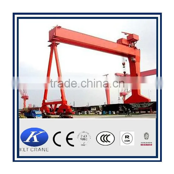 600ton Shipbuilding Gantry Crane photo-2