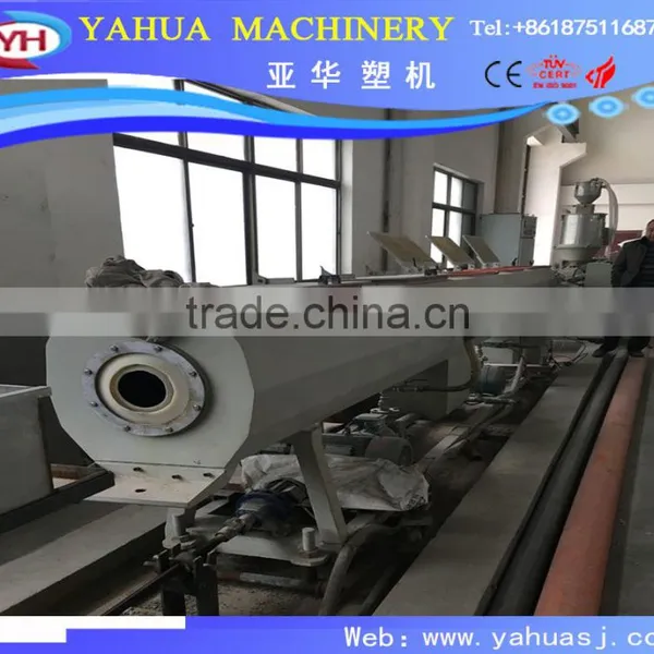 PVC Vacuum Calibration Machine/ Pipe Vacuum Calibration Tank / Vacuum Calibration Tank photo-2
