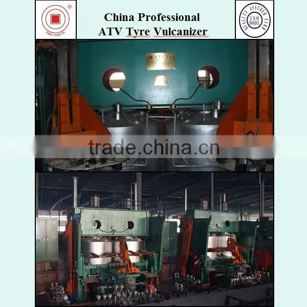 China Professional ATV Tire Vulcanizer photo-3