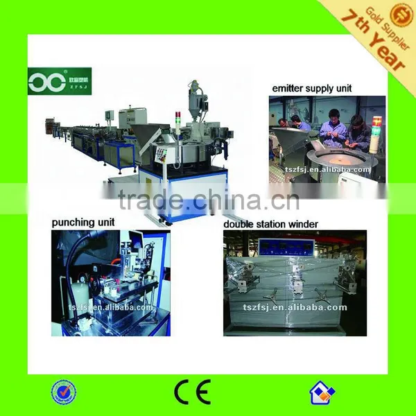 Flat Emitter Drip Irrigation Hose Machine