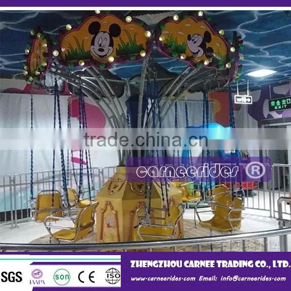 Amusement Kid Ride Swing Flying Chair ,mini Swing Flying Chair Rides for Sale photo-4