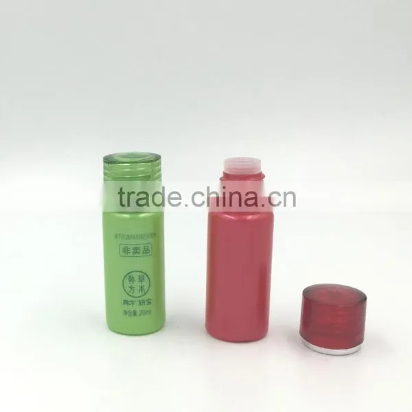 15ml Free Sample Bottle Lotion Sample Jars PP Jar Eye Cream Jar photo-2