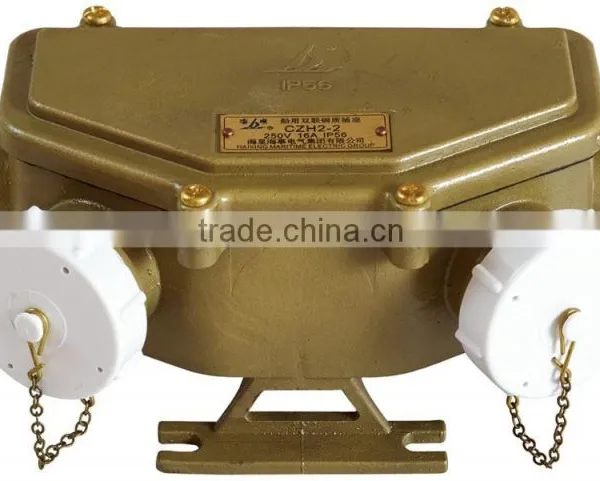 Marine Brass Socket Lighting Product