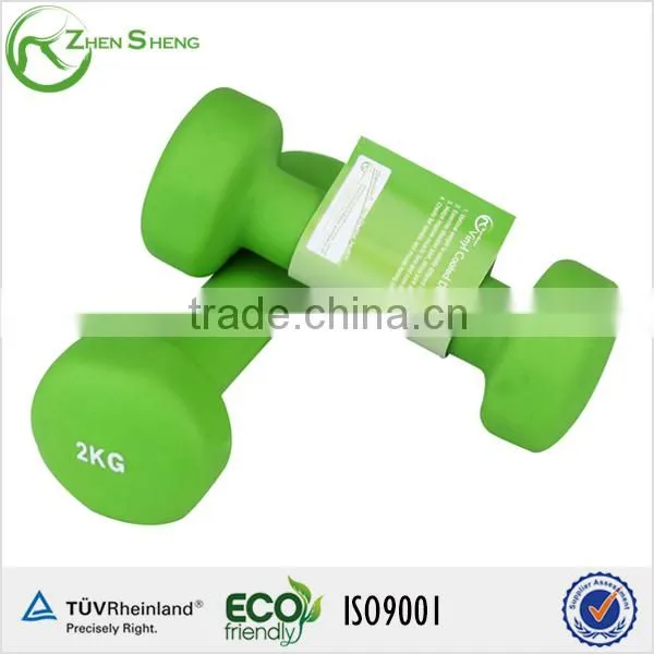 ZHENSHENG dumbbell weight set price