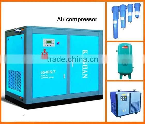 Kaishan Portable Air Tank,air Container photo-6