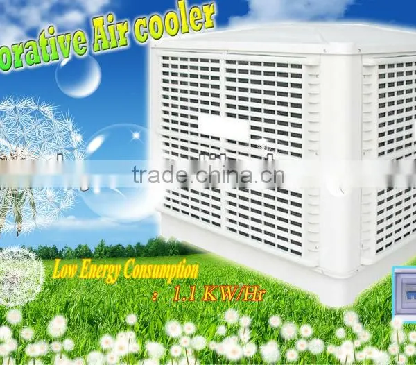 Evaporative Air Cooler for Factory Cooling