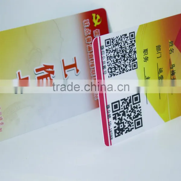 Printed PVC Membership Gift Card Hard Plastic Card photo-3