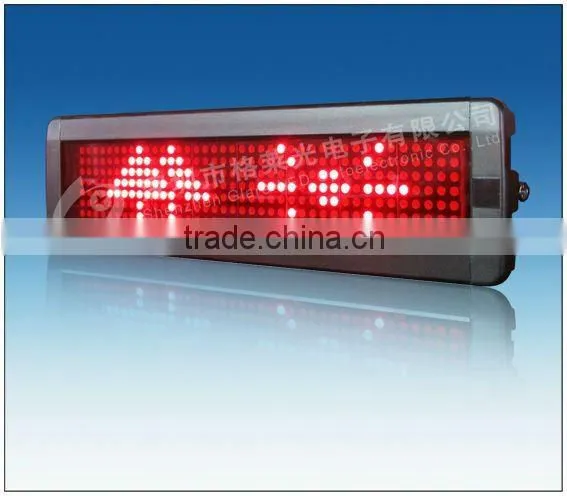 Red Chip LED Outdoor Scolling Message Signs Wholesale photo-2