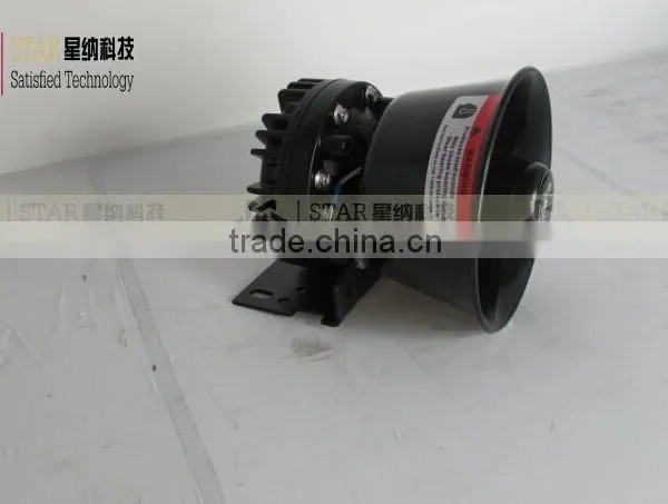 DC12V 200w Police Speaker Horn Electric Car Horn Police Siren Horn Speaker LV200 Round Speaker photo-3