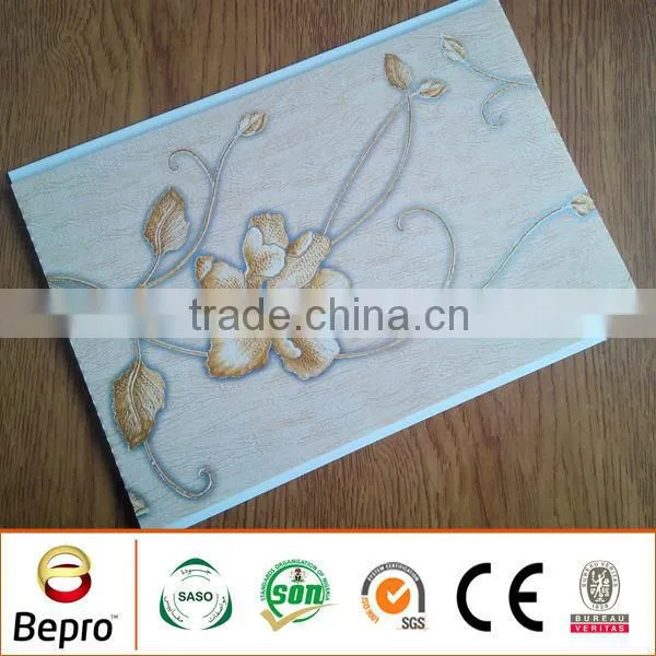 High Quality Plastic Shower Wall Panels for House Decoration photo-4