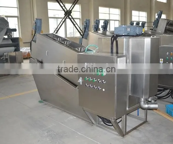 Domestic Sewage Treatment Plants photo-2