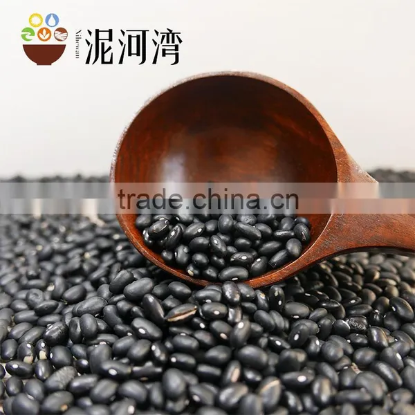 the Market Price of Black Kidney Bean 2016 Crop High Quality photo-2