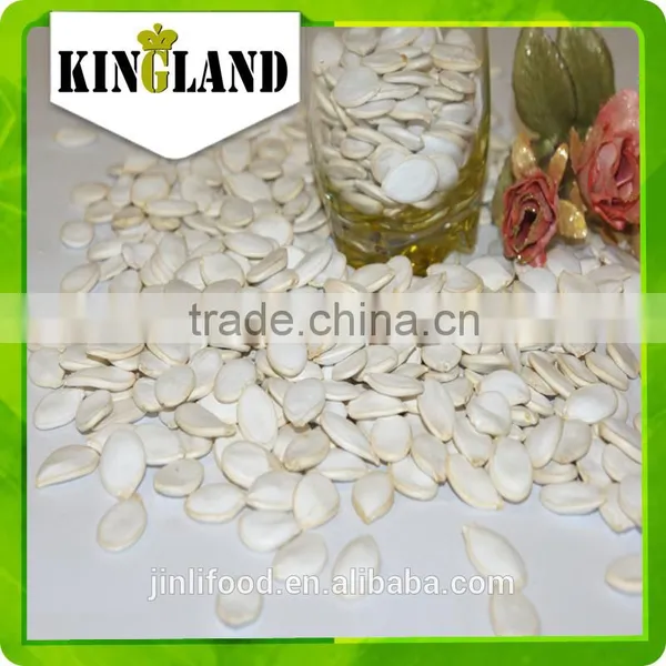 High Quaity Snow White Pumpkin Seeds With Cheap Price and Good Quality photo-2