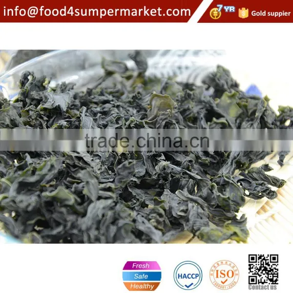 Wakame Seaweeds photo-3