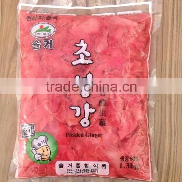 Good Quality Pickled Sushi Ginger photo-2