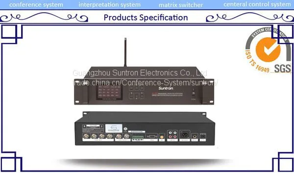 Suntron ACS-2400G 2.4G Video Tracking Wireless Conference System photo-2