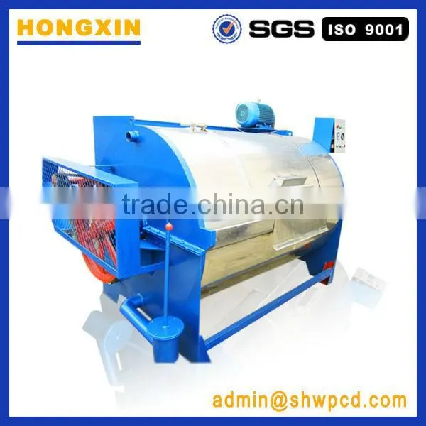 Industrial wool washing and dyeing machine