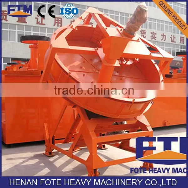 2014 China Reliable Fertilizer Pan Granulator Manufacturer