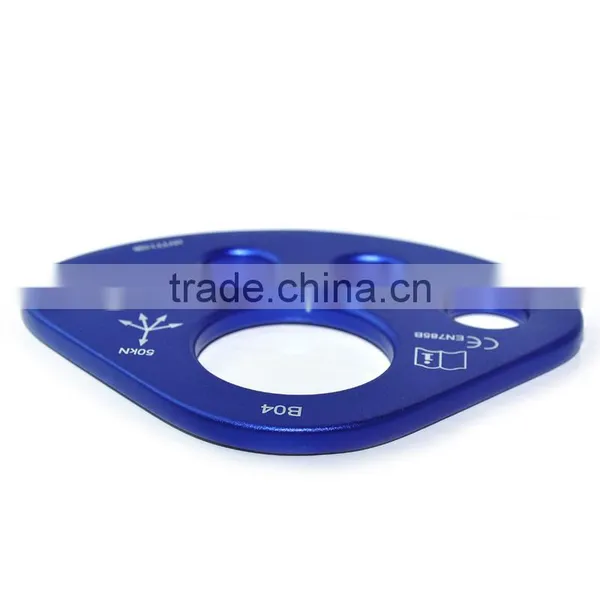 36kN Climbing Aluminum Anti-slip Rigging Plate With 4 Anchor Points photo-2