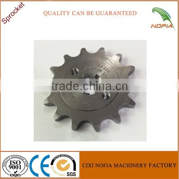 YBR125 BAJAJ Ct100 Motor Transmission System Chain Sprockets With 428/428H Chains photo-3