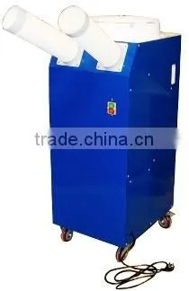 Portable Air Cooler