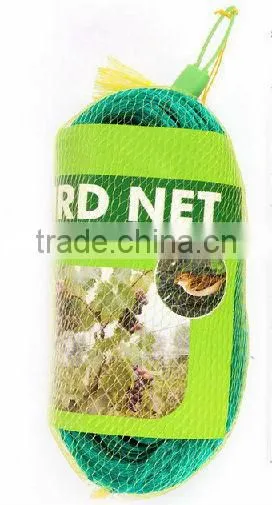 High Quality Bird Nets