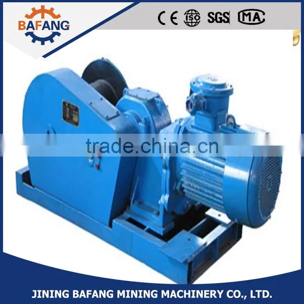 JH Series Mine Wire Prop Pulling Winch Hoist photo-3