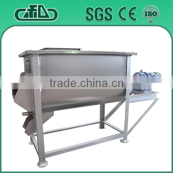1-10T/H Poultry Feed Mixing Machine photo-2
