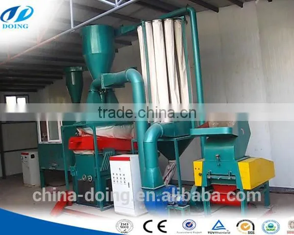 Waste Management CE ISO Certificate Aluminum Recycling Machinery /aluminum Can Recycling Machine photo-3
