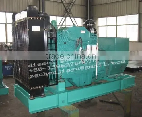Dongkang 100KW Diesel Generator Set photo-4