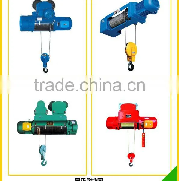 2014 New Price 220kg 220v Wire Rope Electric Hoist With Trolly photo-3