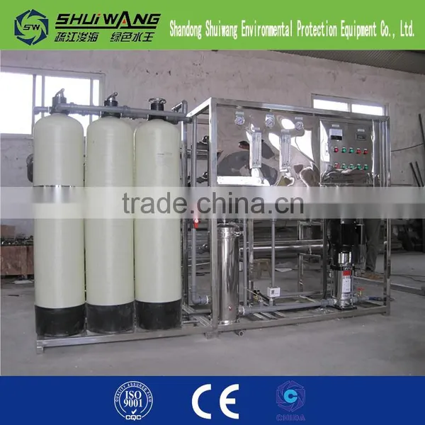 Cheap Price Reverse Osmosis Drinking Water Treatment Processing Machine photo-2