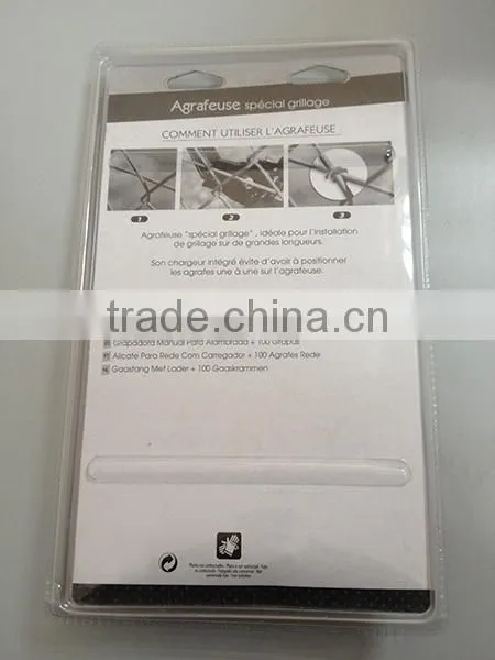 Fence Hog Ring Plier photo-2