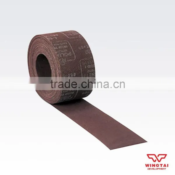 KOYO POLINET Roll photo-4
