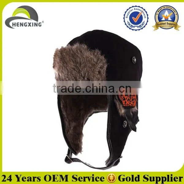2014 New Russian Frozen Fur Hat